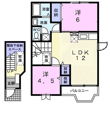 クレストール竹の物件間取画像